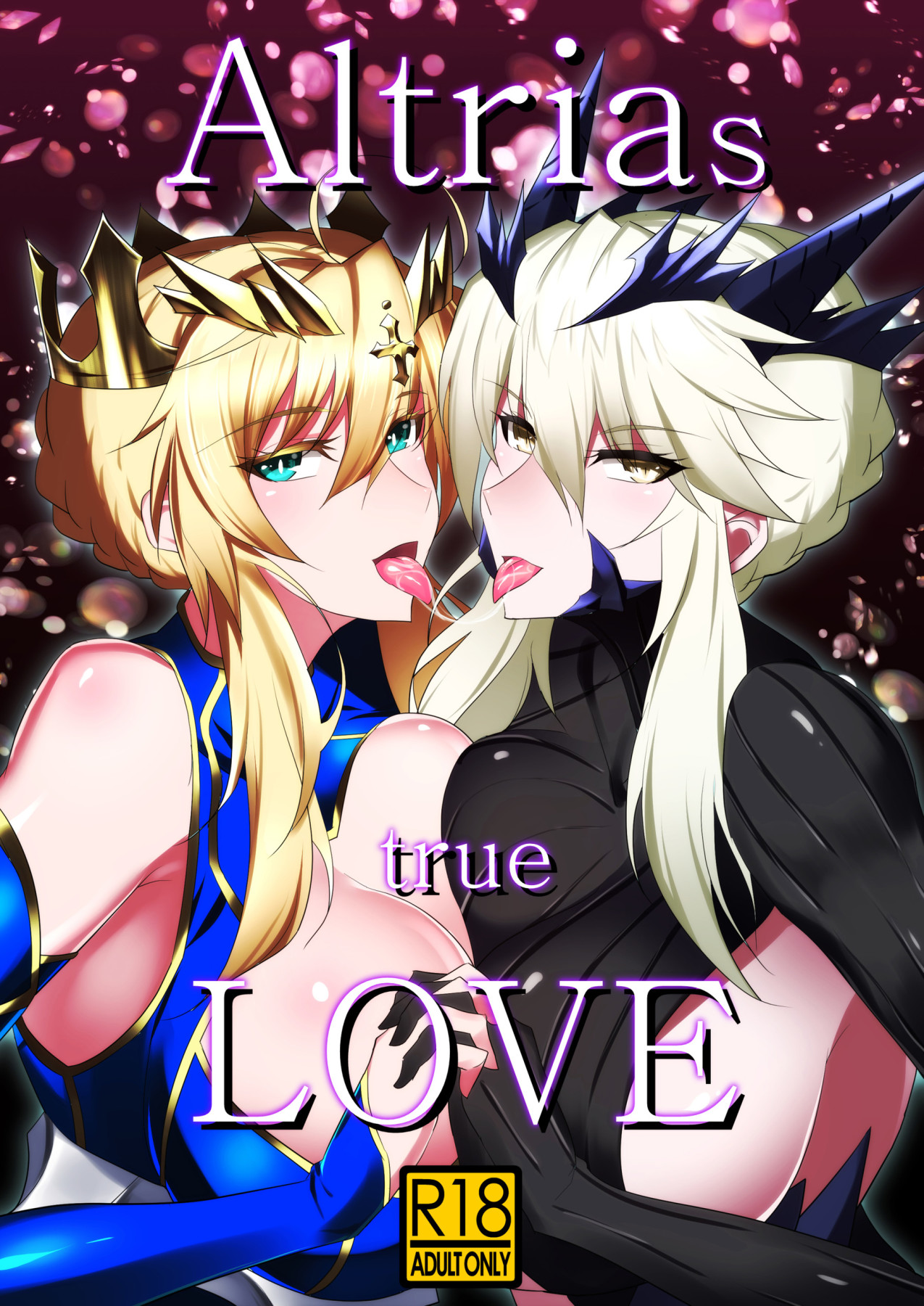 Hentai Manga Comic-Altrias true LOVE-Read-1
